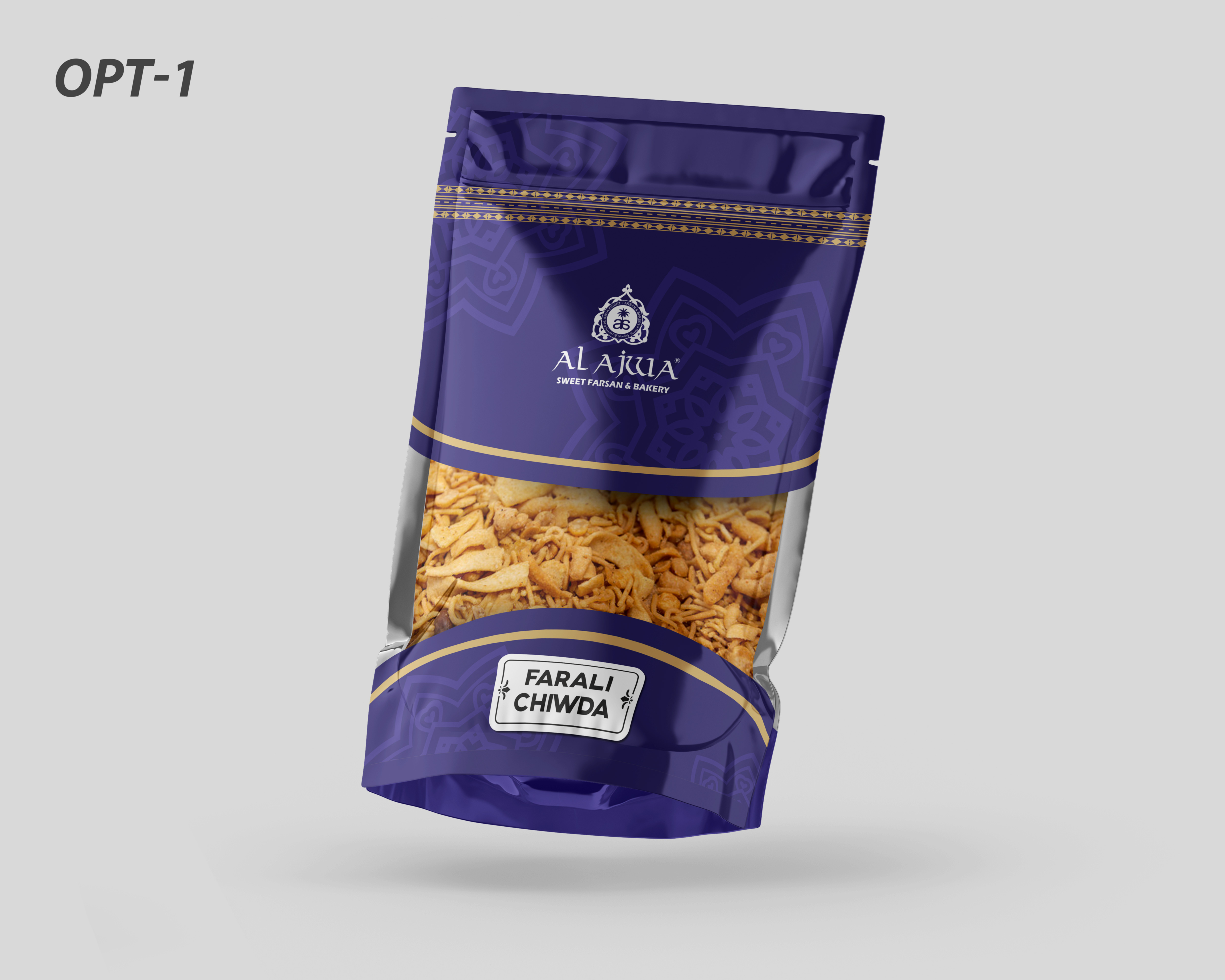 AL Ajwa Zipper Pouch Mockup