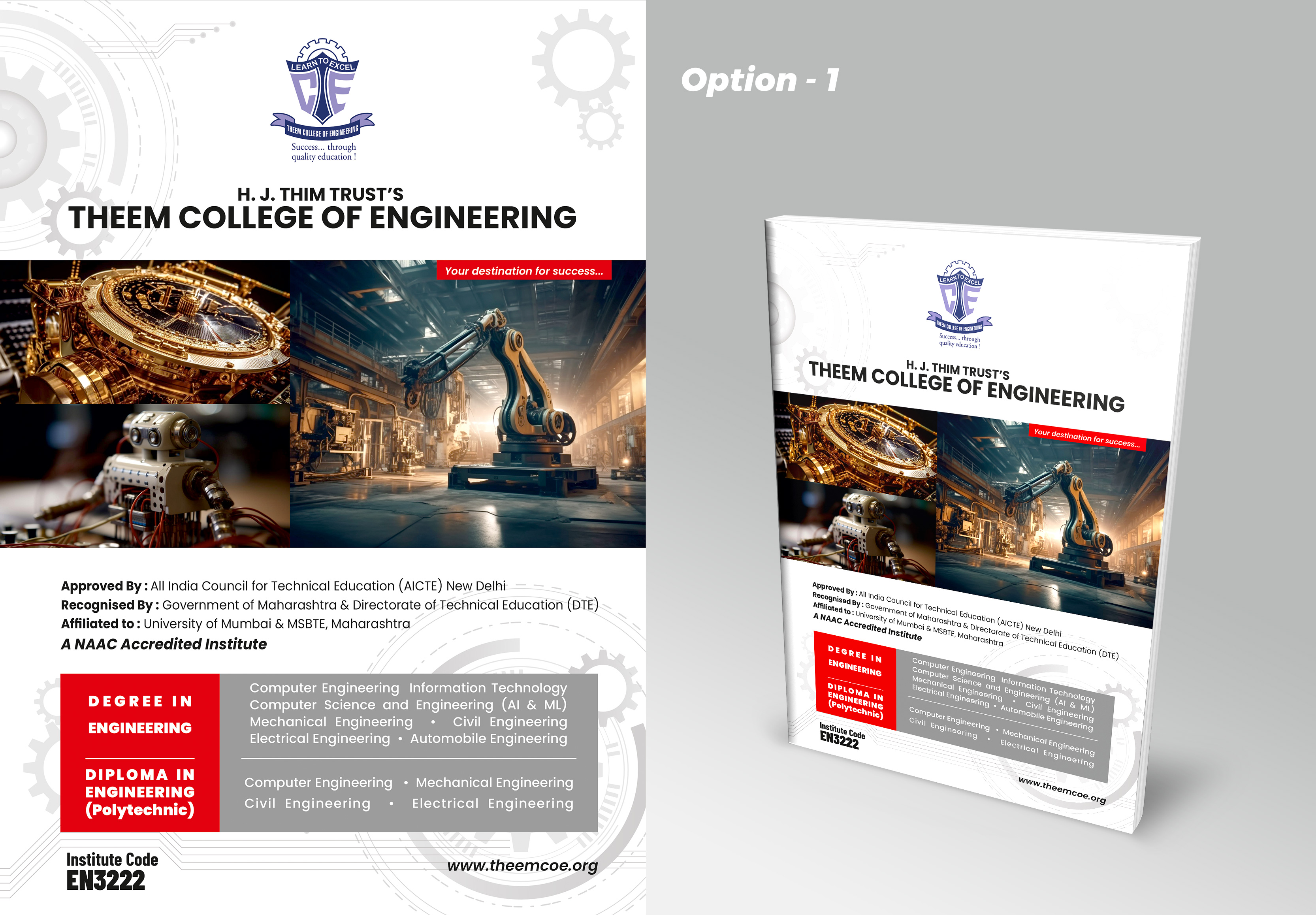 Theem Prospectus