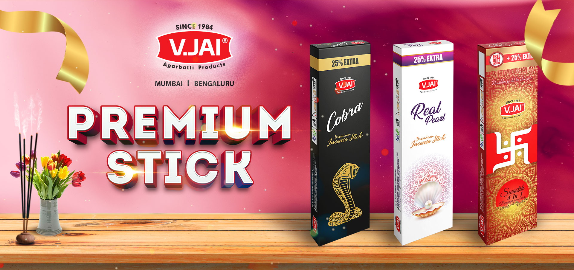 V.jay Website AD 1