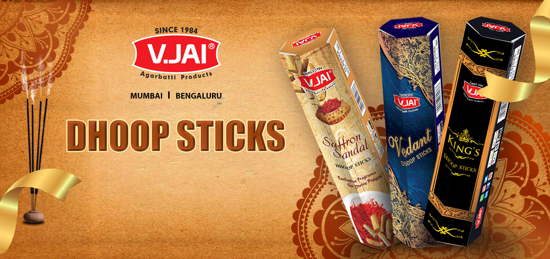 V.jay Website AD 3